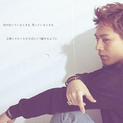 選抜恋愛ソング歌詞 Kfiwdhre123 Twitter 選抜恋愛ソング歌詞 Kfiwdhre123 Twitter