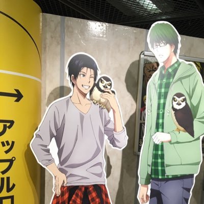 高尾きいはリツーイト婆💥さんのプロフィール画像