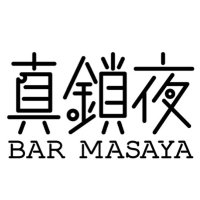 BAR真鎖夜 (@barmasaya) 's Twitter Profile Photo