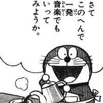 キューピンットさんのプロフィール画像