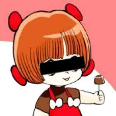 推しが全て