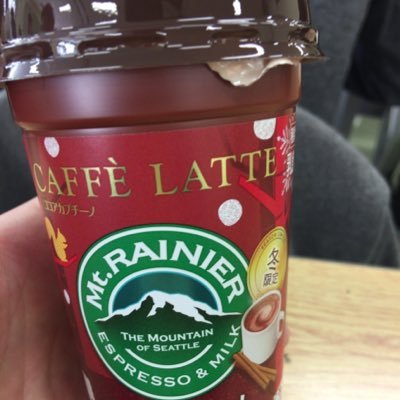 ZyAG_kikei's profile picture. 茨城女子短期大学の対抗戦アカウントです！よろしくお願いします^_^