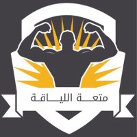 متعة اللياقة (@fun_fitness2016) Twitter profile photo