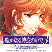 祐姫 (@baranohimemiko) Twitter profile photo