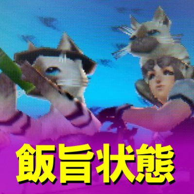 でじ。さんのプロフィール画像