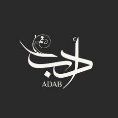 ((روائع الأدب والشعر العربي )) ابن لرجل تضج المجالس بطيب ذكره وأفعاله، ولإمرأه قلّ ما يوجد مثلها في هذا الزمان .اللهم اغفر لابي ،واطل في عمر والدتي