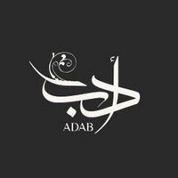 الادب والشعر العربي (@aladab_alarab) 's Twitter Profile