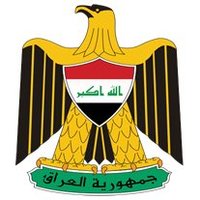 Iraq Prime Minister(@pmiraq) 's Twitter Profileg