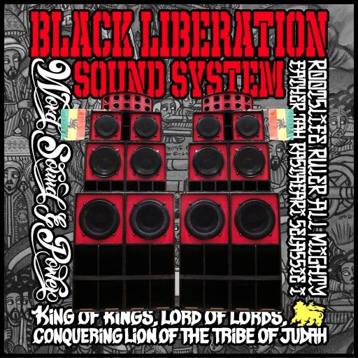 BLACK LIBERATION SOUND SYSTEM