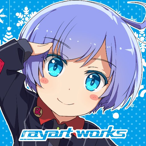 ray art works㍿（レイワ）