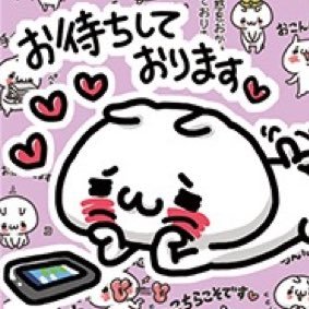 LINEスタンプ「愛しすぎて大好きすぎる。」などで展開しているイラストレーター。かなりきままに更新中(ﾉ´▽｀)ﾉ ⌒✳︎【グッズ発売】ロフト、キデイランド、各々の一部店舗にて展開中！書籍、カプセルトイも発売！商品等に関するお問い合わせはLINEさんへ→https://t.co/ejISjg8BEn