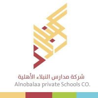 شركة مدارس النبلاء ( أقسام البنين ) (@nobalaone) 's Twitter Profile Photo