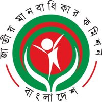 National Human Rights Commission, Bangladesh (@nhrcb) 's Twitter Profile