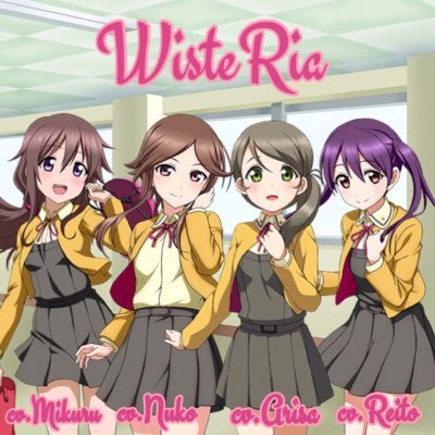 Wisteria Sur Twitter 逢沢遊宇 Cv ぬこ Nana Voice ラブライブ スクールアイドルフェスティバル 転入生 サイドストーリー ラブライブ スクフェス 転入生 らぶりつください Rtした人全員フォローする 拡散希望rtおねがいします T Co Xvsc7i0yp3