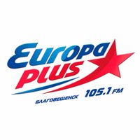Европа Плюс Blg (@plusblag) 's Twitter Profile