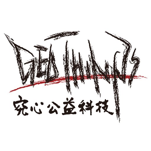 GeoThingsTW's profile picture. Official GeoThings Twitter Account