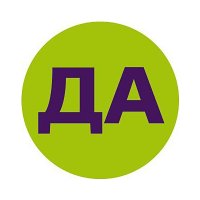 Да, България! (@bulgariada) 's Twitter Profile Photo Да, България! (@bulgariada) 's Twitter Profile Photo