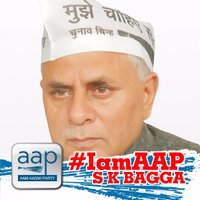 SK Bagga MLA (@skbaggamla) 's Twitter Profile