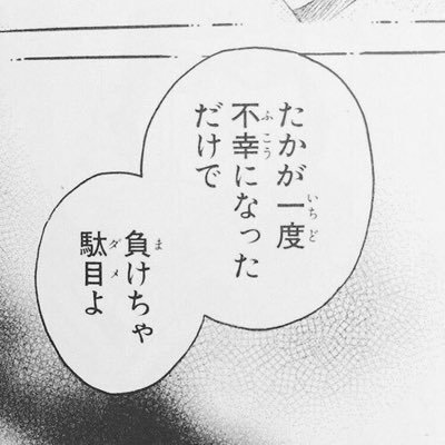 チ 彼氏の元カノ殺したい方結構ツイッターで見かけるけど私は元カレ殺したいタイプの人間なので元カレ が幸せそうにしてるのが一番苦痛です 私が幸せになる前にまずは抹消したいです チ 彼氏の元カノ殺したい方結構ツイッターで見かけるけど私は元カレ殺したいタイプの人間なので元カレ が幸せそうにしてるのが一番苦痛です 私が幸せになる前にまずは抹消したいです