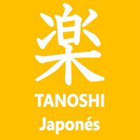 TANOSHI Japonés(@tanoshijp) 's Twitter Profile Photo