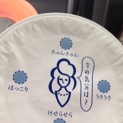 だい