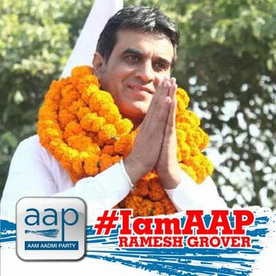 aapkagrover's profile picture. Aap Candidate from Moga, lawyer and ex President of Moga Bar Association||,  , Punjab from Moga for General Assembly Elections Punjab