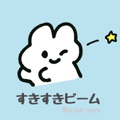 もはや愛さんのプロフィール画像