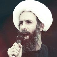 الشهيد آية الله الشيخ نمر باقر النمر (@shaikhnemer) 's Twitter Profile