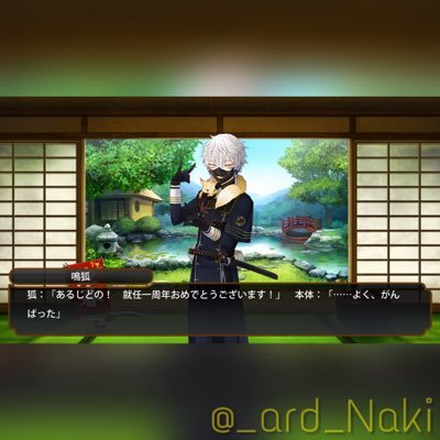 あらびあーたさんのプロフィール画像