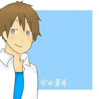 そーちゃんさんのプロフィール画像