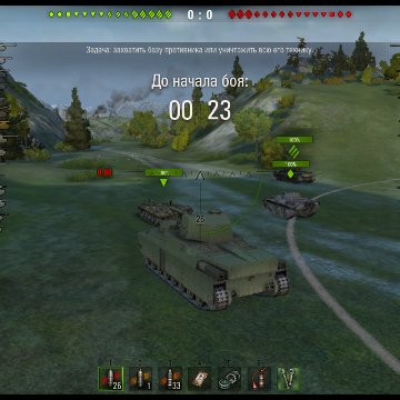 world of tanks