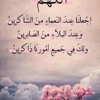 نوره ال♡ (@amar779769) Twitter profile photo