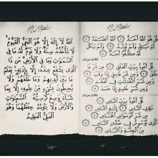 ndooosh_3t's profile picture. 