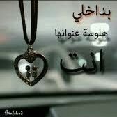 . (@aborewof7) 's Twitter Profile Photo . (@aborewof7) 's Twitter Profile Photo