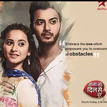 jana na dil se dur serial song download jana na dil se dur serial song download