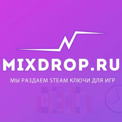 Mix drop