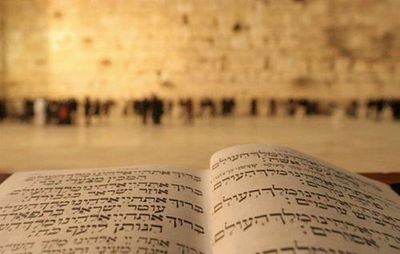 #Torah #BritHadasha #Messianic #Mashiah #Yeshoua 
 Prov.30:4 Ma shemo ouma shem Beno ? Quel est son nom et quel est le nom de son fils ?