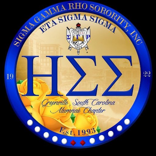 Eta Sigma Sigma Alumnae Chapter of Sigma Gamma Rho Sorority, Incorporated 💙💛Chartered August 12, 1993💙💛