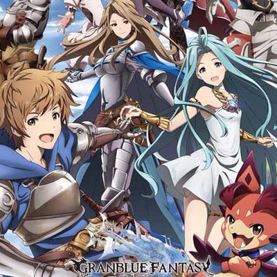 Aniplex USA - Granblue Fantasy: The Animation Season 2