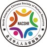 NACSHR818's profile picture. 北美华人人力资源协会
North American Chinese Society of Human Resource, (known as NACSHR)