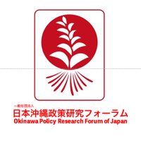 仲村覚 (@okinawa_taisaku) 's Twitter Profile
