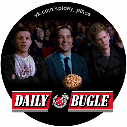 DAILY BUGLE™ (DAILYBUGLETM) Twitter