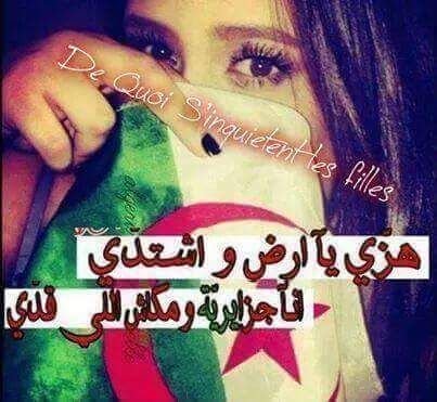 كان بها ذاكرتي مر بها الزمان لم تتغير الى  كان بها ذاكرتي مر بها الزمان لم تتغير الى