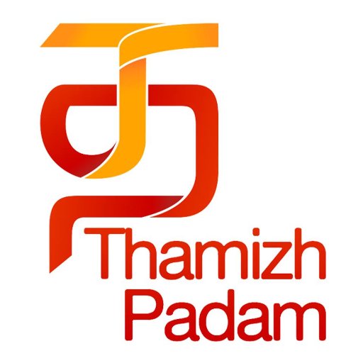 Thamizh Padamさんのプロフィール画像