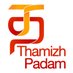Thamizh Padam (@ThamizhPadam) Twitter profile photo