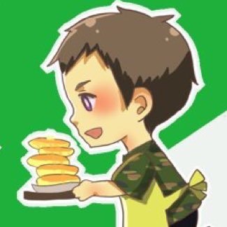 にと