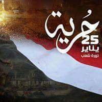 سيد جبلى (@sayed201122) Twitter profile photo