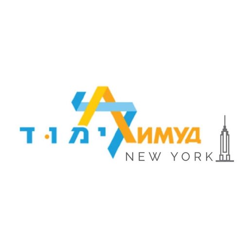 Limmud FSU brings together and empowers young Jewish adults who are revitalizing Jewish communities and culture in countries with Russian-speaking Jews.