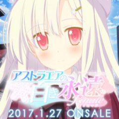 桐谷華様は神 Akikanrkgml それいずある