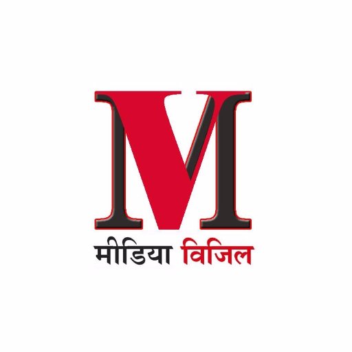 mediavigilindia